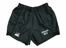 Rhino Auckland Kilrush RFC XL
